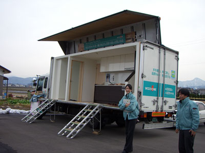 広島から来ました!